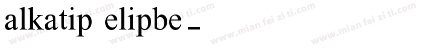 alkatip elipbe字体转换
